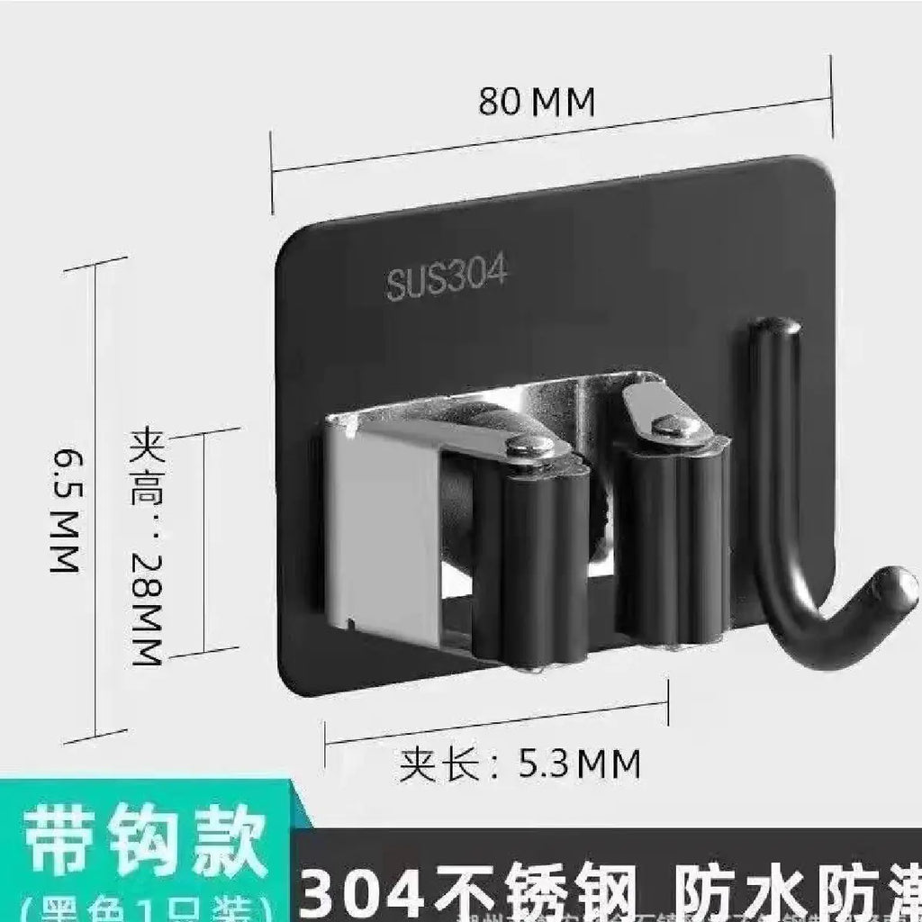 304 Stainless Steel Mop Holder with Strong Adhesive Hook