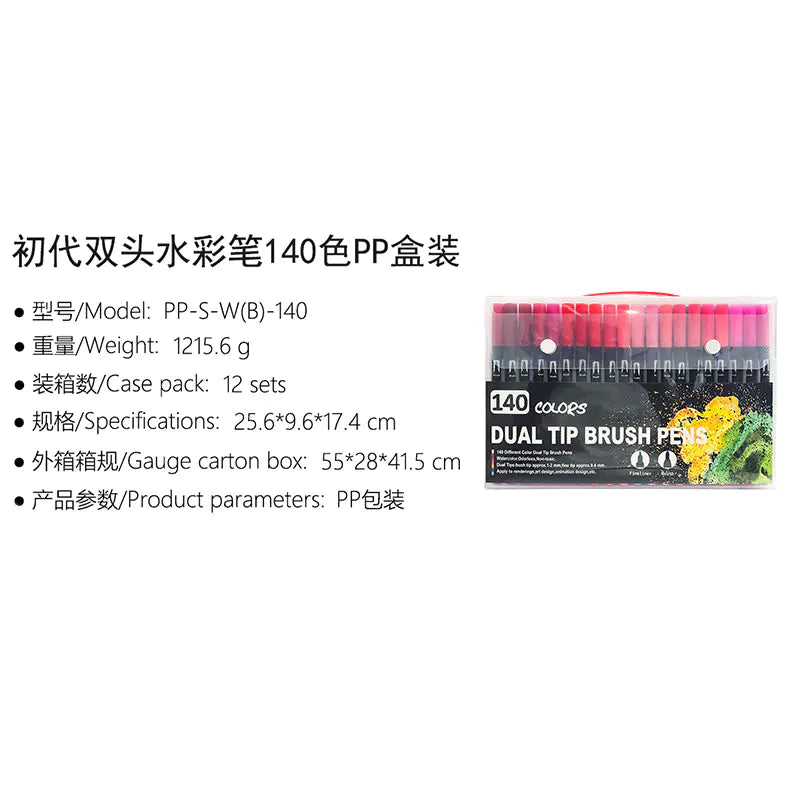 Dual-Head Watercolor Markers Colors Set