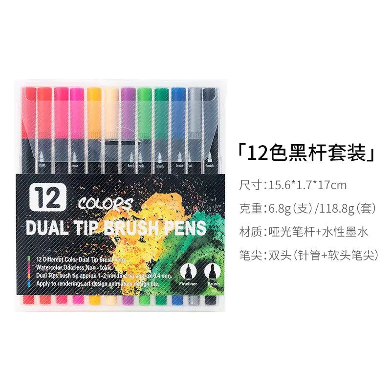 Dual-Head Watercolor Markers Colors Set