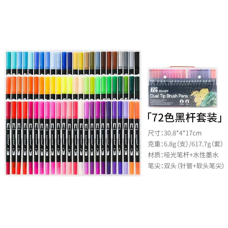 Dual-Head Watercolor Markers Colors Set