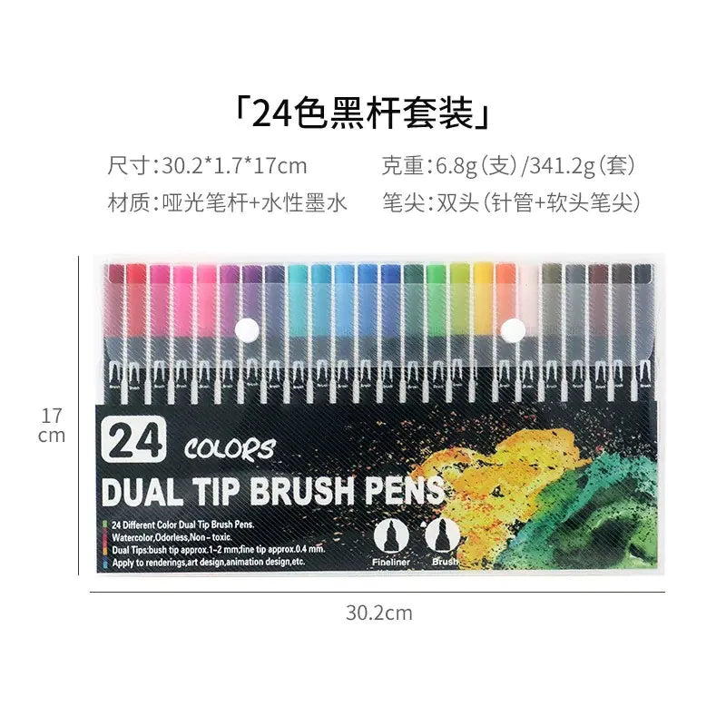 Dual-Head Watercolor Markers Colors Set